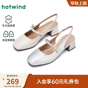 新款 2025年秋季 温柔银色高跟鞋 气质晚晚鞋 子 热风粗跟时装 单鞋 凉鞋