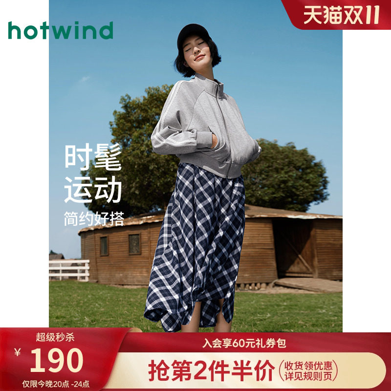 热风女士立领卫衣2025年秋季新款开衫拉链卫衣初秋轻薄外套上衣女