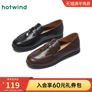 女款 百搭黑色小皮鞋 2025年秋季 英伦复古女鞋 新款 热风平底乐福鞋