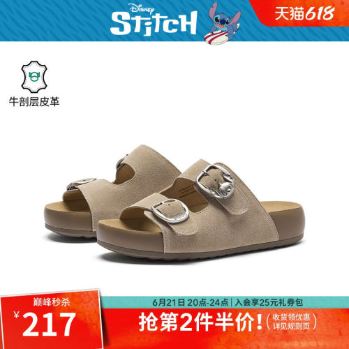 【迪士尼系列】热风勃肯鞋女鞋2026年夏季新款一字拖H59W26299
