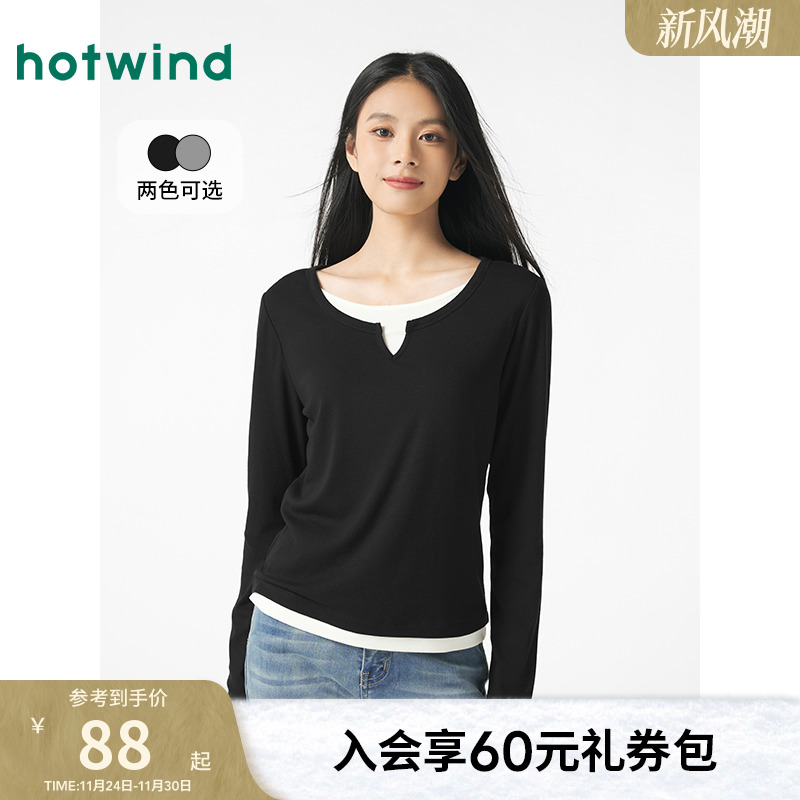 热风2025年春新款女假两件长T恤