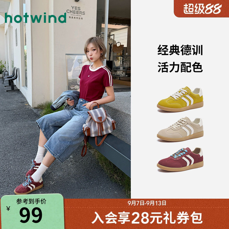 热风2025年新款女士时尚休闲鞋图片