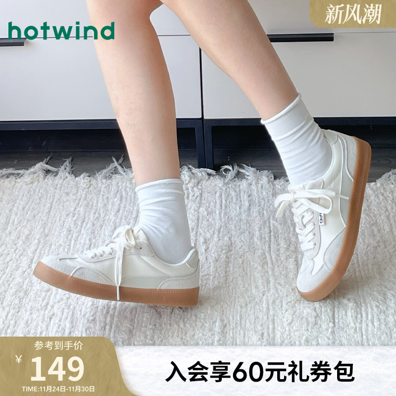 热风2025年新款女士时尚休闲鞋