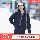 牛仔美式 热风牛仔外套春装 经典 2025年新款 复古开春外套上衣 女款