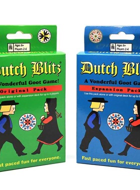 英文版 荷兰闪电战Dutch Blitz Card Game Basic 聚会桌游纸牌