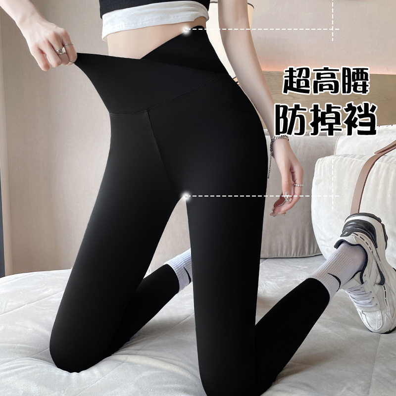 鲨鱼皮九分秋季薄款外穿高腰收腹修身显瘦紧身弹力打底女裤芭比裤