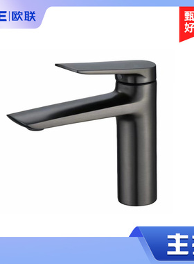 欧联厨卫家用枪灰色面盆龙头浴室柜加长加高单孔冷热水洗脸盆龙头