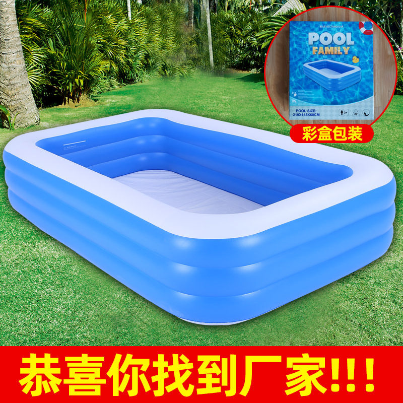 pvc儿童充气游泳池 家用户外大型家庭水池加厚塑料宝宝婴儿泳池