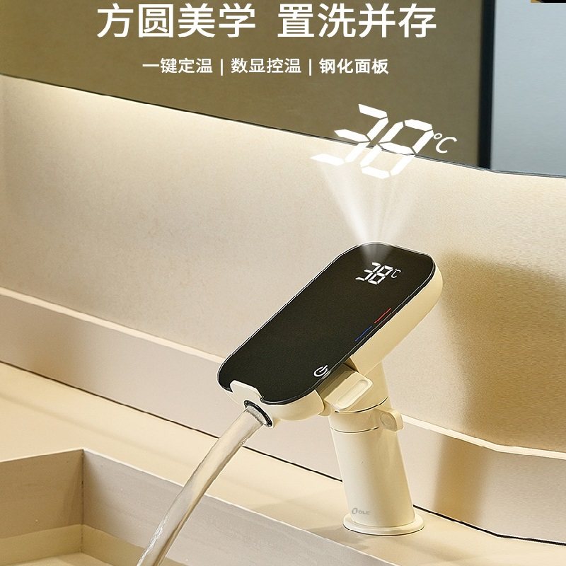 欧联卫浴全铜单孔龙头卫生间冷热混水阀洗脸盆面盆单冷面盆温度显