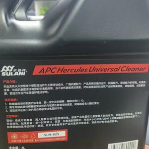 4L去污不伤皮革真皮护理