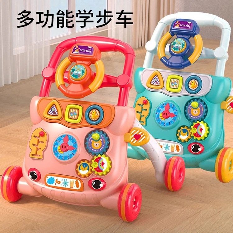 婴儿手推学步车防测翻防o型腿多功能扶站学走路神器一岁宝宝玩具,玩具/童车/益智/积木/模型,手推学步玩具,淘宝优惠券,粉丝福利购,淘宝优惠卷