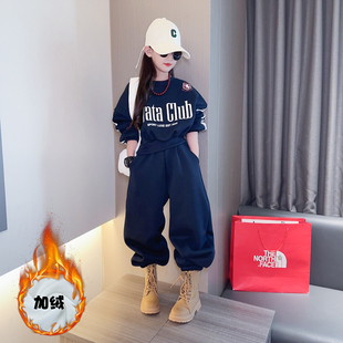 女童加绒套装2025冬装新款中大童女孩冬季洋气时髦休闲运动两件套