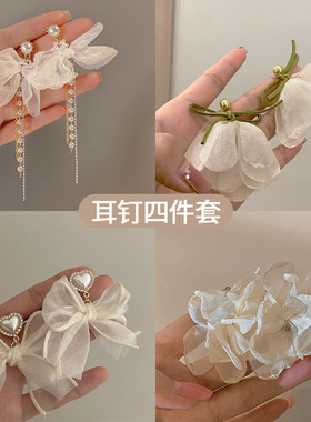 甜美雪纺布花朵耳环925银针耳钉耳夹无耳洞女小众设计感耳饰