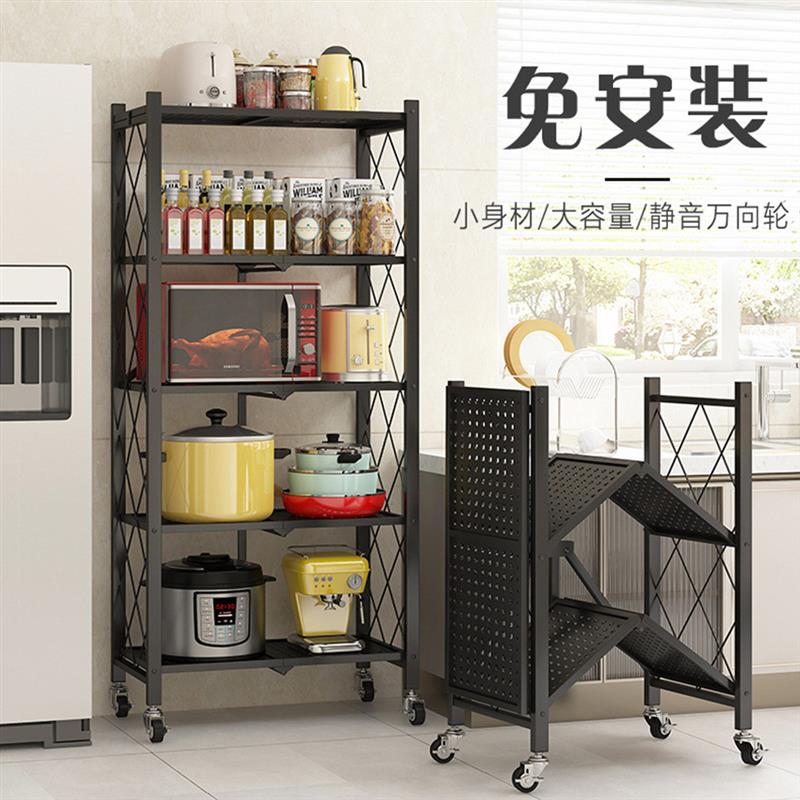 卧室折叠厨房置物架家用多层烤箱可伸缩微波炉储物架收纳架货架