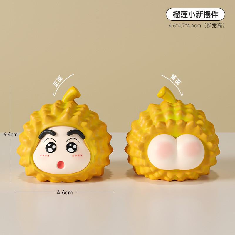 蜡笔小新周边手办摆件办公室桌面装饰工位解压好物治愈情绪礼物女