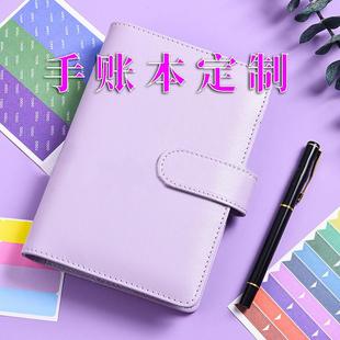 A6活页夹跨境创意手帐本拉链袋马卡龙PU皮质现金预算手账本