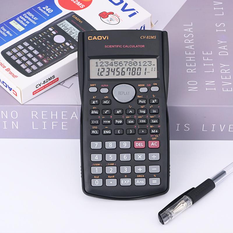 CV-82MS便携式计算机 初高中学生数学考试中考高考函数计算器