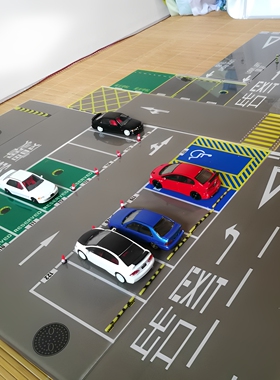 停车场地板场景模型MAGNETICITY硬胶板比例1:64竖格停车位30X23cm