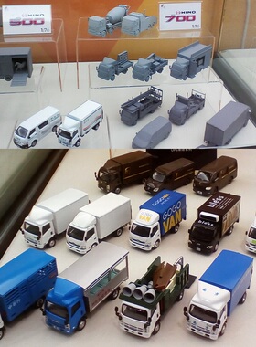 Tiny微影合金汽车模型邮政物流快递宅急便货运集装箱密斗拖板系列