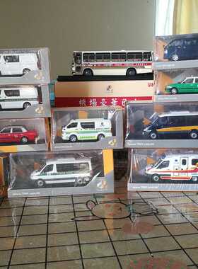 Tiny微影汽车模型小巴海关囚车救护面包车未拆透明防尘盒比例1/43