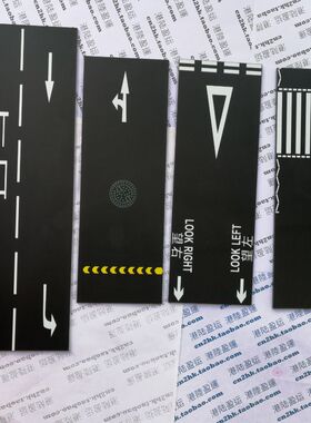 比例模型停车场底板1比64亚克力塑料场景沙盘Magneticity香港繁体