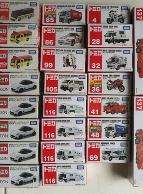 TAKARA TOMY汽车模型合金车身日文版纸盒发黄救护车消防车工程车