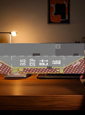 微缩场景模型桌面摆件香港巴士站地面标志线底板亚克力胶比例1/76