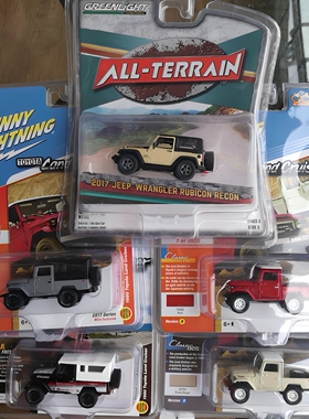 绿光越野车模型 合金压铸 比例1/64 Mijo乔尼闪电 丰田陆地巡洋舰