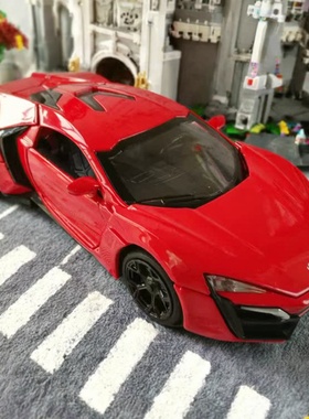 建元红色超跑模型速度与激情7 Lykan HyperSport合金回力比例1:30