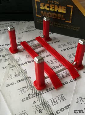 拓意场景模型桌面摆设衬景比例1/64汽修升降机路锥护栏交通设施