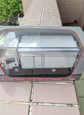 微缩模型桌面摆件RS ISUZU NQR75 NPR75 五十铃白色货车鸿兴玩具