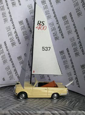 凯旋先驱船模型老爷车牛津桌面摆件穿越英吉利海峡Triumph Herald