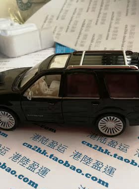 彩珀汽车模型林肯领航者声光回力开门比例1:32 lincoln navigator