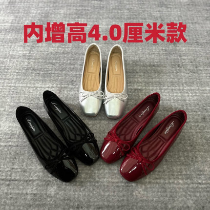 小个子4cm银色玛丽珍鞋女2025年春季新款法式方头浅口单鞋