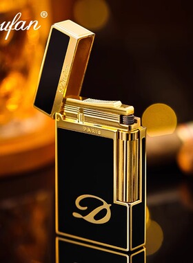 法国都梵高档品牌朗声打火机正品充气郎声刚音黄铜耐用金属送男士