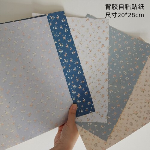 1:12娃屋碎花背胶贴纸 微缩模型墙纸 卧室书房背景墙自粘装饰纸