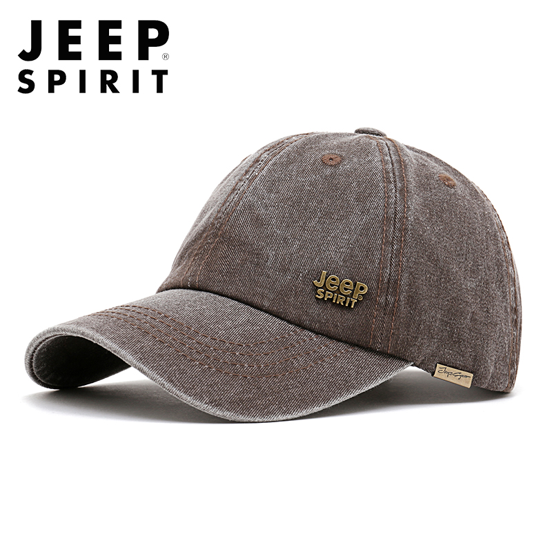 吉普时尚薄款透气防晒遮阳