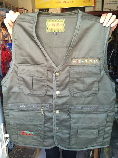 Débardeur sport - Ref 539829 Image 1