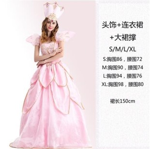 圣诞节童话故事粉色仙女天使公主教母成人服装话剧演出服生日服装
