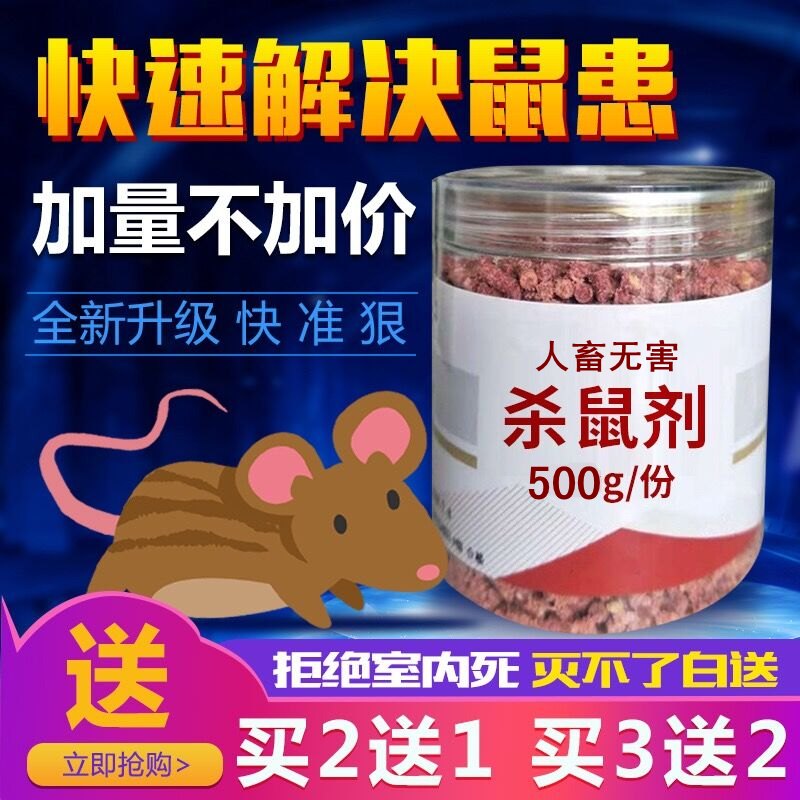 網絡高效配置與管理