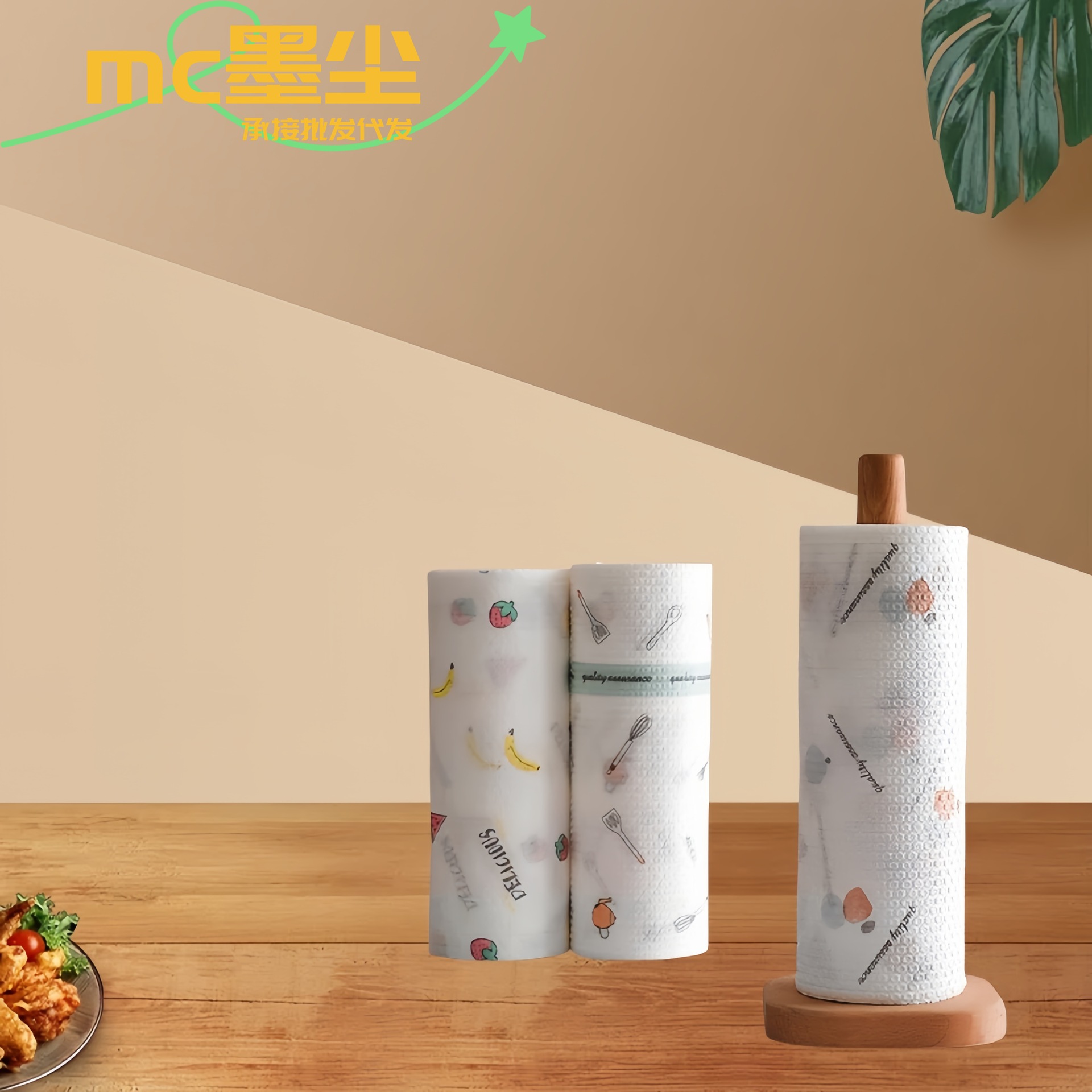 懒人抹布干湿两用厨房免洗可水洗的清洁家用无纺布巾一次性洗碗布