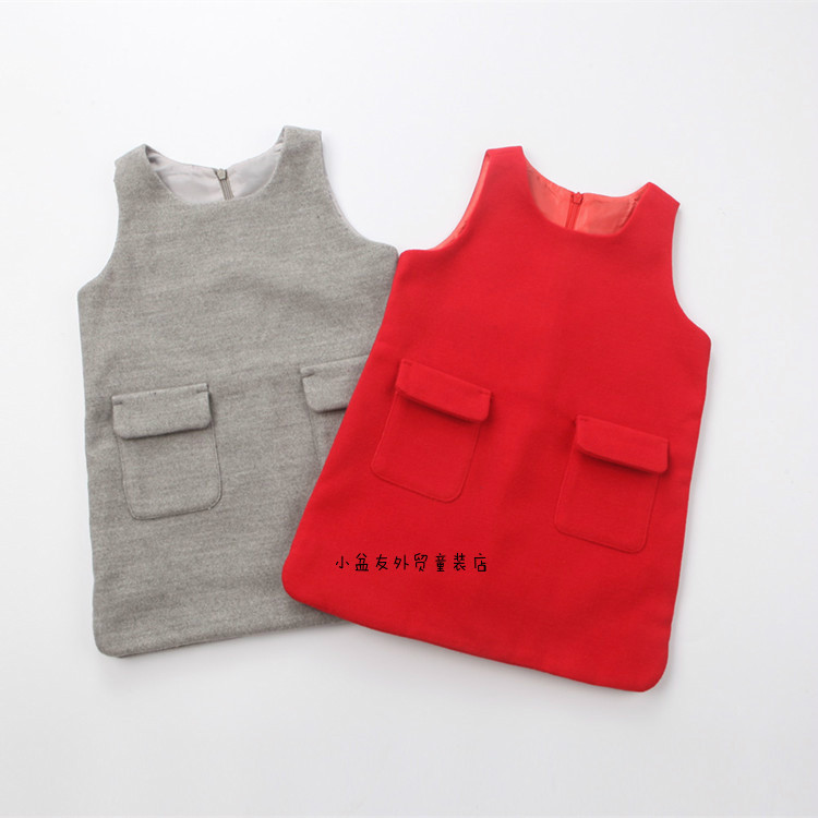 Robe enfant - Ref 2046506 Image 1