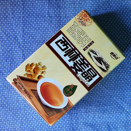 西林姜晶 姜汁姜汤古法红糖蜂蜜小黄姜茶固体饮料150克装百色特产