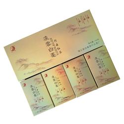 凌云白毫茶行云茶厂2025年春茶新茶160g一级红茶山里小姑百色特产