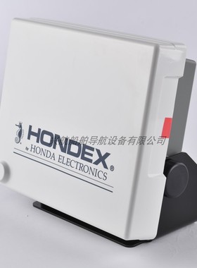 船用渔探仪 探鱼机 HONDEX/日本海马 HE-7380 大屏显示 多波束