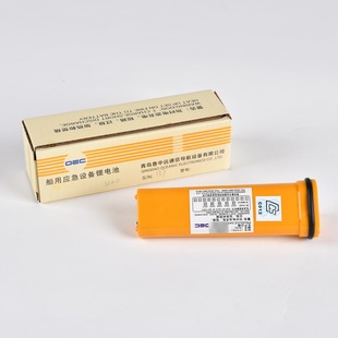 船用S100搜救雷达应答器电池CR14505-2x2电池CCS国产替代