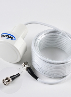 顺航华航798/730/1098/898A/1298原装蘑菇头定位天线