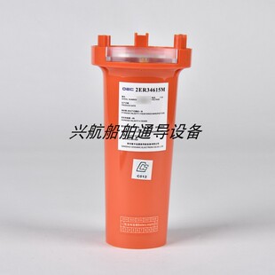 搜救雷达应答器电池飞通FT-501/天奥ESR06带CCS证书