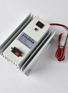 船用车载对讲机TS-480稳压电源直流电源转换器24V稳压13.8V