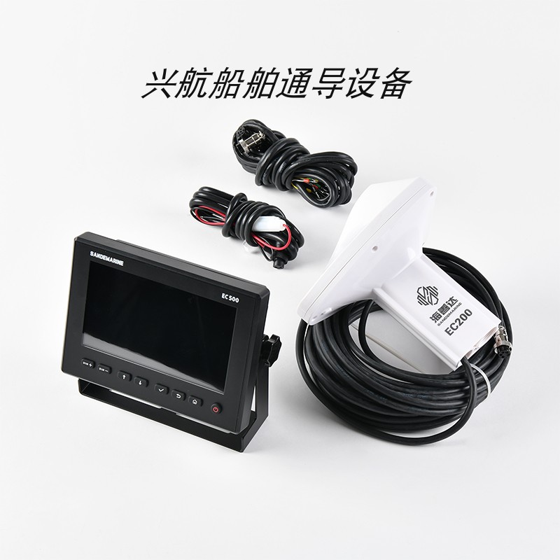 雷达电池内置电池雷达电池